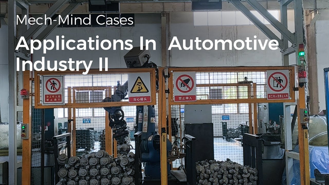 How Car Factory Robots Realizing Automotive Manufacturing and Assembly (Part II)